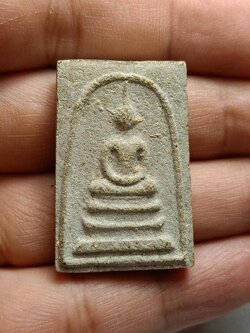 พระสมเด็จ หลวงพ่อถาวร จิตตถาวโร วัดปทุมวนาราม กรุงเทพฯ ปี 2545 (SKU-08536)