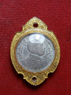 เหรียญหนึ่งสลึง เนื้อเงิน ร.6 มหาวชิราวุธสยามินทร์หลังช้างสามเศียร สยามรัฐ ปี 2462 (SKU-12551)