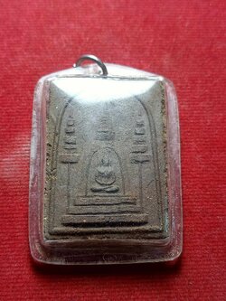 พระสมเด็จข้างฉัตร วัดชิโนรส กทม. ปี 2512 หลวงพ่อกวย ปลุกเสก (SKU-04174)