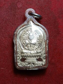 เหรียญหลวงพ่อฟู วัดบางสมัคร จ.ฉะเชิงเทรา ปี 2551 (SKU-10163)