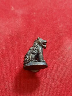 เสือมหาอำนาจ หลวงพ่อเกตุ วัดเกาะหลัก จ.ประจวบฯ (SKU-00668)