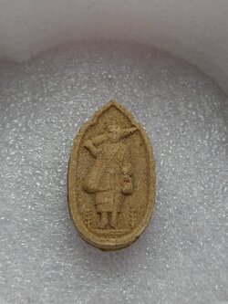 พระสิวลี เนื้อผง อรหันต์แห่งโชคลาภ วัดทุ่งลาดหญ้า จ.กาญจนบุรี (SKU-08835)