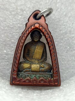 รูปหล่อหลวงพ่อขอม เนื้อทองเหลือง วัดไผ่โรงวัว จ.สุพรรณ ปี 2500 (SKU-12931)