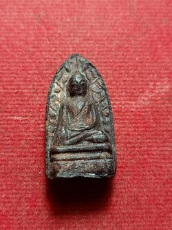 พระรอดหลวงพ่อแพ วัดพิกุลทอง จ.สิงห์บุรี (SKU-11781)