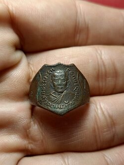 แหวน หลวงพ่อคร้าม ครบ 6 รอบ วัดกุ่มหัก จ.สระบุรี (SKU-02701)