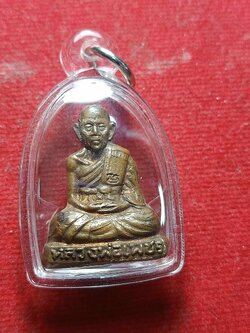 รูปหล่อ หลวงพ่อเพชร วัดบ้านกรับ จ.กาญจนบุรี (SKU-04333)