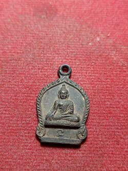 เหรียญหลวงพ่อโต วัดเจษฎาราม จ.สมุทรสาคร (SKU-10796)