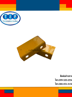 ซัพพอร์ทยึดจับท่อแก๊ส(เหล็ก) 1-1/4 (1ชิ้น)