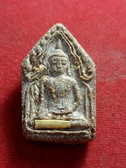 ขุนแผนฝั่งตะกรุดทองคำไม่ทราบที่ (SKU-01530)