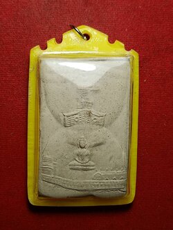 สมเด็จพระเขี้ยวแก้ว รุ่น 2 หลวงพ่อจรัญ วัดอัมพวัน จ.สิงห์บุรี (SKU-11209)