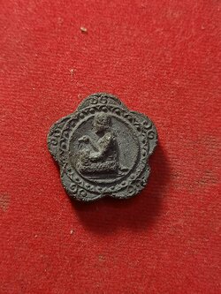 พระผงนางกวัก หลวงปู่เครื่อง ธมฺมจาโร วัดเทพสิงหาร จ.อุดรธานี (SKU-02175)