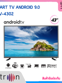 ALTRON LED SMART TV ANDROID 9.0 ขนาด 43 นิ้ว รุ่น LTV-4302 รับประกัน 3 ปี (สามพลัส)