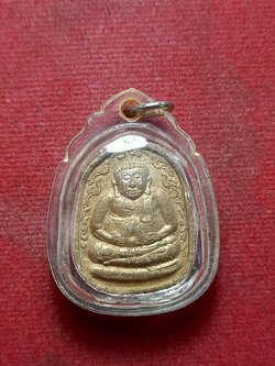 พรพิมพ์สังกัจจายน์ หลวงปู่หลอด ปโมทิโต วัดสิริกมลาวาส (วัดใหม่เสนา) กรุงเทพฯ (SKU-09594)