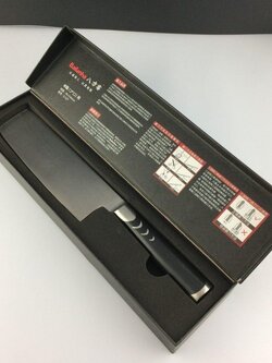 9891/8 มีดครัวมีลาย