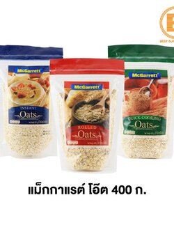 แม็กกาแรต โอ๊ต 400 กรัม McGarrett Oats 400 g.