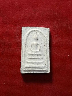 พระสมเด็จหลวงพ่อเชื้อ หลังลายเซ็นต์ วัดสะพานสูง บางซื่อ กรุงเทพ (SKU-03163)