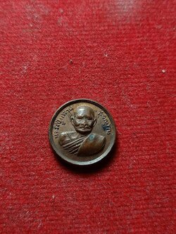 เหรียญเม็ดกระดุม "หลังแหวน" อะระหัง หลวงปู่แหวน วัดดอยแม่ปั๋ง จ.เชียงใหม่ (SKU-04581)