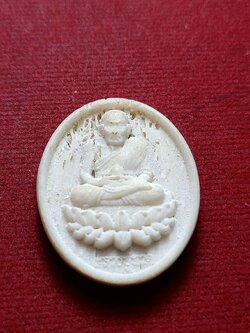 พระหลวงปู่ทวด หลวงปู่หงษ์เสก วัดเพชรบุรี จ.สุรินทร์ (SKU-12813)