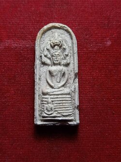 พระนางตรา หลวงพ่อชู วัดมุมป้อม จ.นครศรีธรรมราช ปี ๒๕๐๕ พ่อท่านคล้าย วัดสวนขันธ์ (SKU-07284)