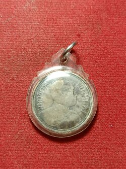 เหรียญหนึ่งสลึง เนื้อเงิน ร.6 มหาวชิราวุธสยามินทร์หลังช้างสามเศียร สยามรัฐ ปี 2468 (SKU-10412)