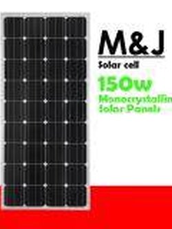 แผ่นโซลาร์เซลล์ ชนิด monocrystalline Silicon ขนาด 150W 18V