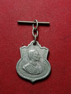 เหรียญอนุสรณ์มหาราช สามรอบ ร.9 เนื้ออัลปาก้า โค๊ต สว พร้อมตุ้งติ้ง ปี 2506 (SKU-07835)