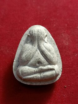 พระปิดตาหลวงพ่อฟูวัดบางสมัคร อ.บางปะกง จ.ฉะเชิงเทรา(SKU-01095)