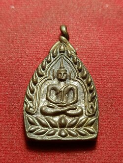 เหรียญเจ้าสัวแสนล้าน พิมพ์ใหญ่ หลังหลวงพ่อทวด วัดห้วยมงคล จ.ประจวบฯ (SKU-10675)