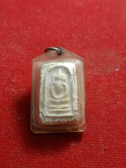 พระสมเด็จคะแนนหลังตราแผ่นดิน หลวงปู่นาค วัดระฆัง กทม (SKU-01052)