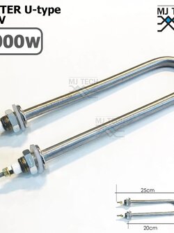 ฮีทเตอร์ ทำความร้อน U type หัวเกลียว ขนาด 1000 W