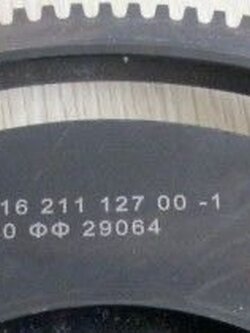 #เลเซอร์มาร์คกิ้งบนชิ้นงาน