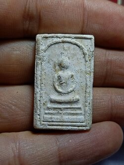 พระสมเด็จอรหัง หลังช้าง วัดบวร กทม. ปี 2523 หลวงปู่ดุลย์ปลุกเสก (SKU-06062)