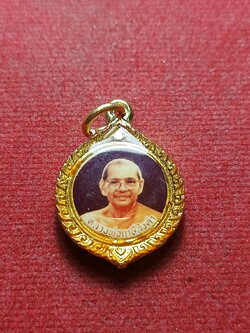 ล็อกเก็ตหลวงพ่อฤาษีลิงดำ หลัง ร.5 วัดท่าซุง จ.อุทัย ปลุกเสก (SKU-09939)