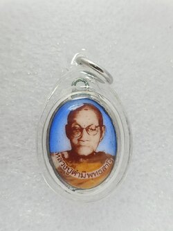 ล็อกเก็ตหลวงปู่คำมี รุ่นเสาร์ 5 วัดถ้ำคูหาสวรรค์ จ.ลพบุรี (SKU-08955)