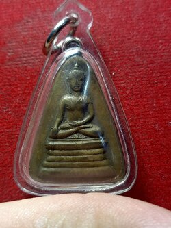 เหรียญหลวงพ่อสัมฤทธิ์ วัดเขาสมอคอน จ.ลพบุรี ปี 2512 (SKU-02662)