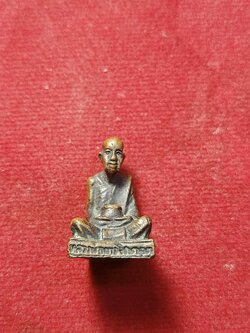 รูปหล่อหลวงพ่อผาง จิตฺตคุตฺโต วัดอุดมคงคาคีรีเขตต จ.ขอนแก่น (SKU-03056)