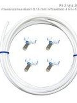 สายน้ำPE 2หุน ยาว 20M พร้อมชุดหัวพ่นหมอก 0.15 mm +ข้อต่อ 3 ทาง 4ชุด