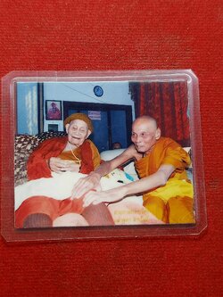 รูปถ่าย หลวงปู่เรือง + หลวงพ่อเพี้ยน จ.ลพบุรี (SKU-02540)