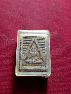 พระผงของขวัญ พระปากน้ำรุ่น 6 พระไตรปิฎก กทม. พร้อมกล่อง (SKU-11357)