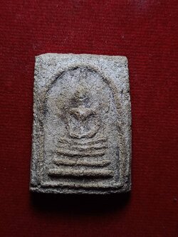 พระสมเด็จเผ่าศรียานนท์ พิมพ์ใหญ่ (หลังตราโล่ห์แผ่นดิน) (SKU-05692)