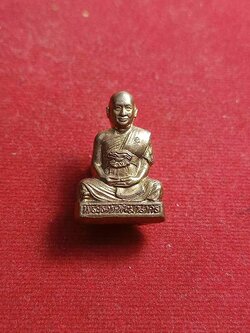 รูปหล่อ ลพ สมชาย เจ้าอาวาสวัดปริวาสราชสงคราม กรุงเทพมหานคร (SKU-00793)