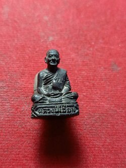 รูปหล่อหลวงปู่เอี่ยม วัดสะพานสูง จ.นนทบุรี (SKU-01856)