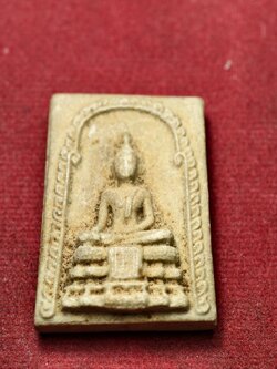 สมเด็จพิมพ์ พระประธานหลวงพ่อโต วัดเขากระโดน จ.ระยอง (SKU-13724)