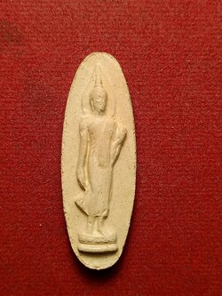 พระพุทธ 25 ศตวรรษ เนื้อดิน ปี 2500 กทม. (SKU-12281)