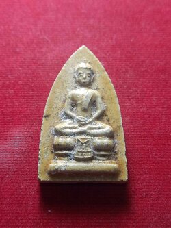 พระผงพิมพ์เศียรโล้น นิยมสุด วัดสามปลื้ม กทม. (SKU-04559)