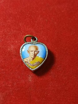 ล็อกเก็ตหัวใจ หลวงพ่อเชิญ วัดโคกทอง จ.อยุธยา (SKU-02155)