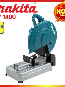 Makita แท่นตัดไฟเบอร์ ขนาด 14 นิ้ว 2200 วัตต์ รุ่น LW1400