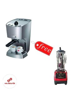 GAGGIA เครื่องชงกาแฟ รุ่น Espresso Dose แถมฟรี เครื่องปั่นสมูทตี้