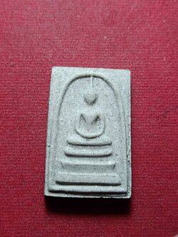 พระสมเด็จ หลวงพ่อถาวร จิตตถาวโร วัดปทุมวนาราม กรุงเทพฯ (SKU-10781)