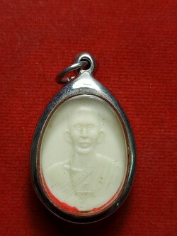 พระพลาสติกหลวงพ่อโอภาสี เนื้อสีขาว วัดพุทธบูชา (อาศรมบางมด) กทม. (SKU-12311)